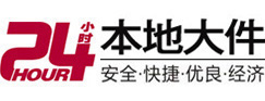 兰州大件起重吊车出租有限公司 